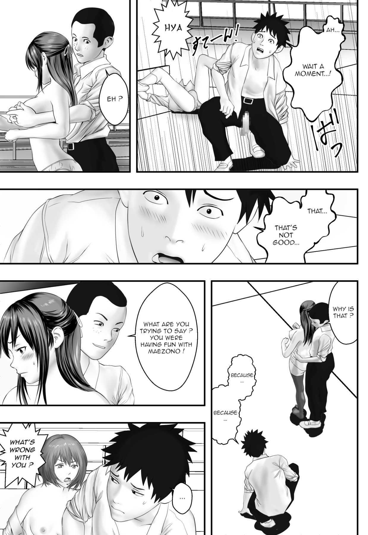 Hentai Manga Comic-Rooftop Club-Read-28